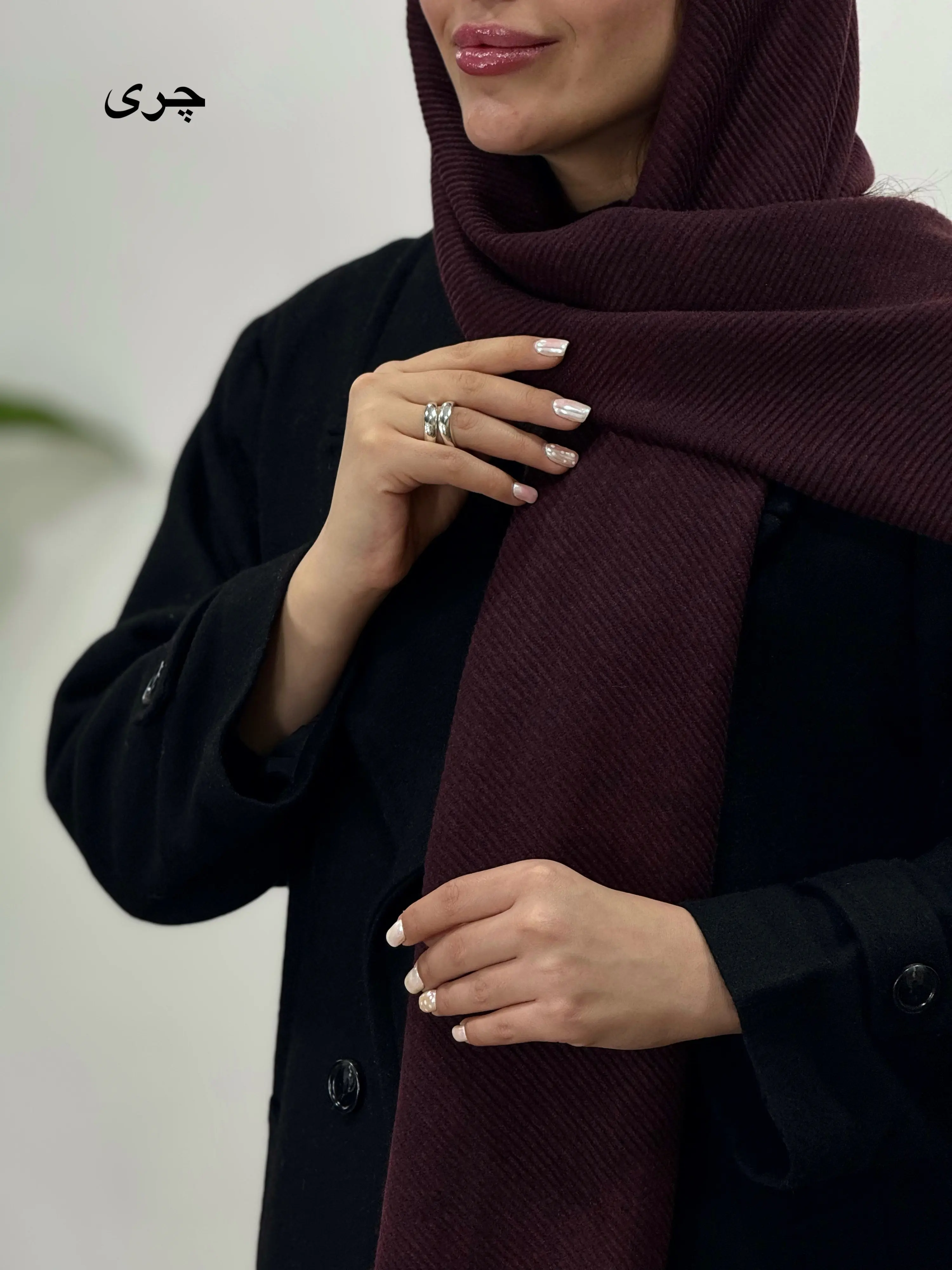 شال پاییزه موهر 12